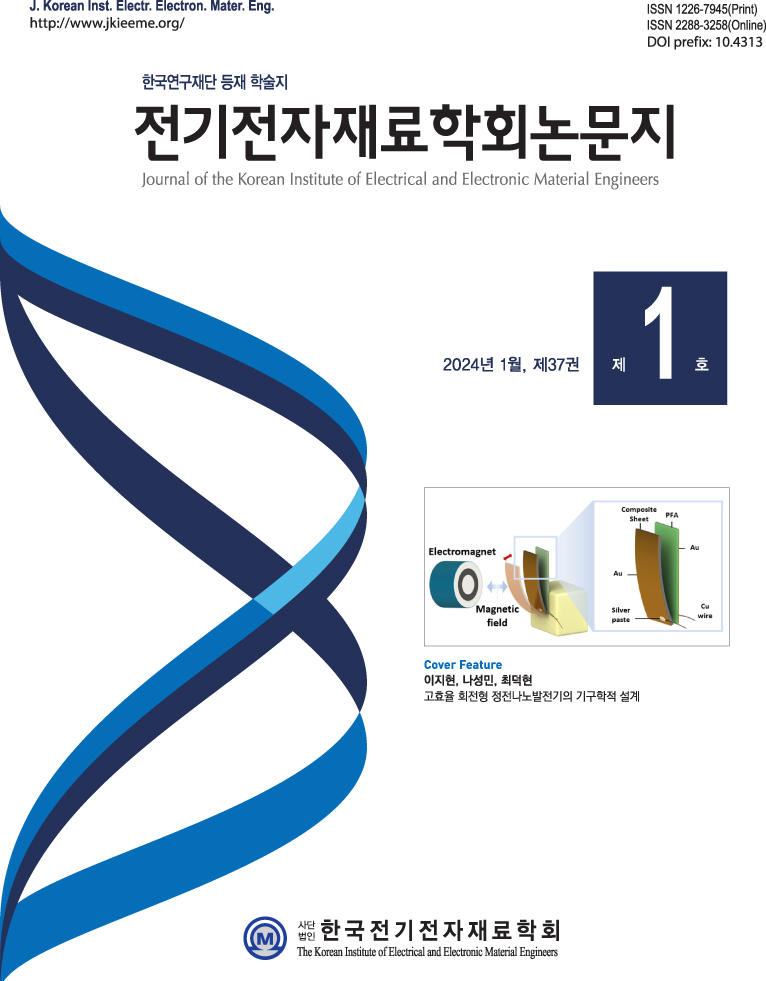표지