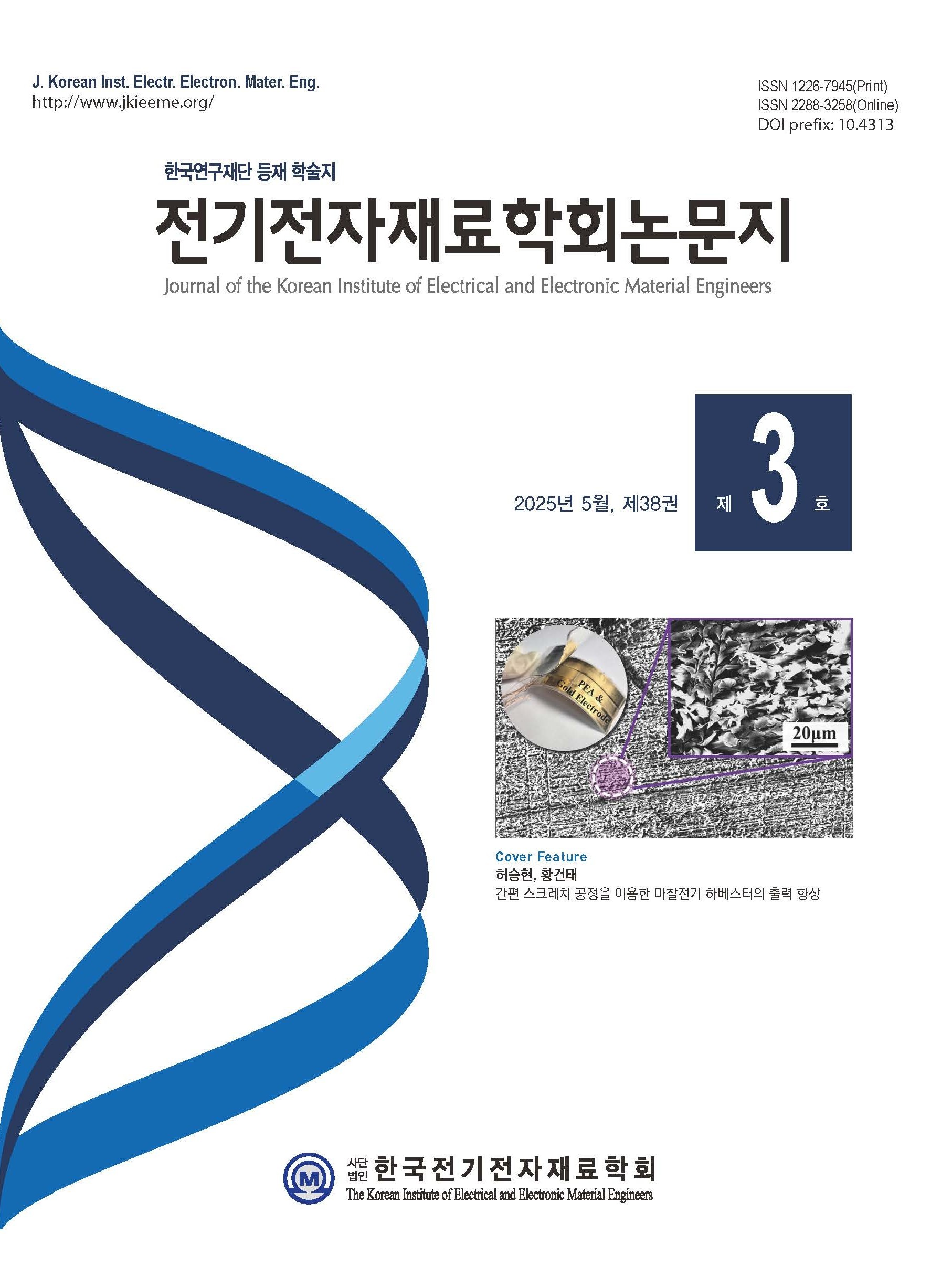 표지
